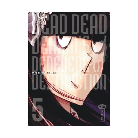 DEAD DEAD DEMON'S DEDEDED