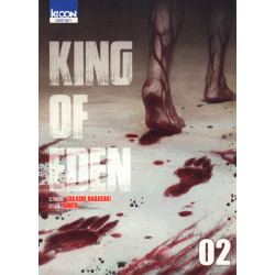 KING OF EDEN - 1