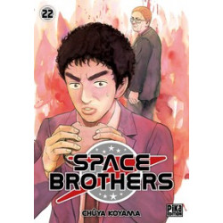 SPACE BROTHERS - 22