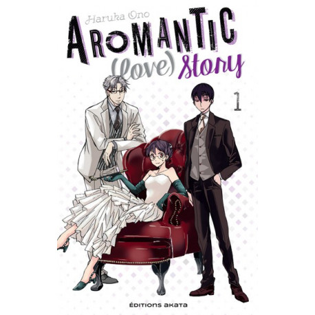 AROMANTIC (LOVE) STORY