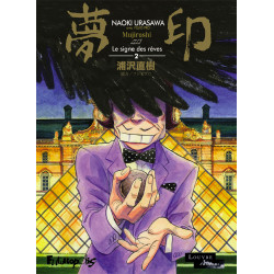 MUJIRUSHI, LE SIGNE DES RÊVES - TOME 2
