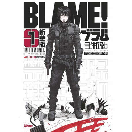 BLAME! (DELUXE) - TOME 1