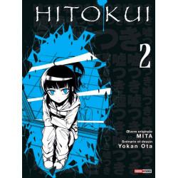 Hitokui - Tome 2