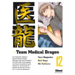 TEAM MEDICAL DRAGON - TOME 12