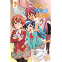 WE NEVER LEARN - TOME 2