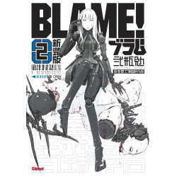 BLAME! (DELUXE) - TOME 2