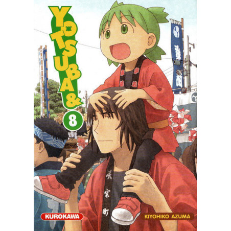YOTSUBA & - 8 - VOLUME 8