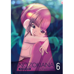 NOZOKIANA - 6 - VOLUME 6
