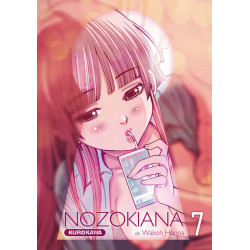 NOZOKIANA - 7 - VOLUME 7