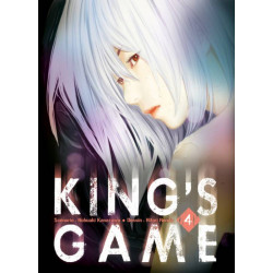 KING'S GAME - 4 - VOLUME 4