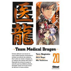 TEAM MEDICAL DRAGON - TOME 20