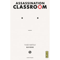 ASSASSINATION CLASSROOM - 5 - TALENT