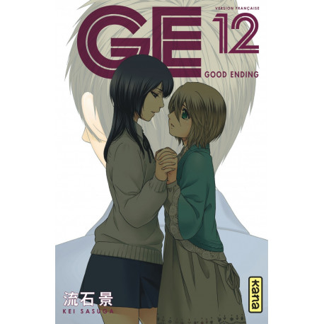 GE - GOOD ENDING - 12 - VOLUME 12