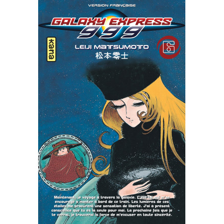 GALAXY EXPRESS 999 - TOME 6