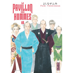 PAVILLON DES HOMMES (LE) - TOME 10