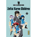 ZETTAI KAREN CHILDREN - 2 - VOLUME 2