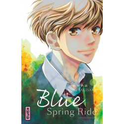 BLUE SPRING RIDE - TOME 8