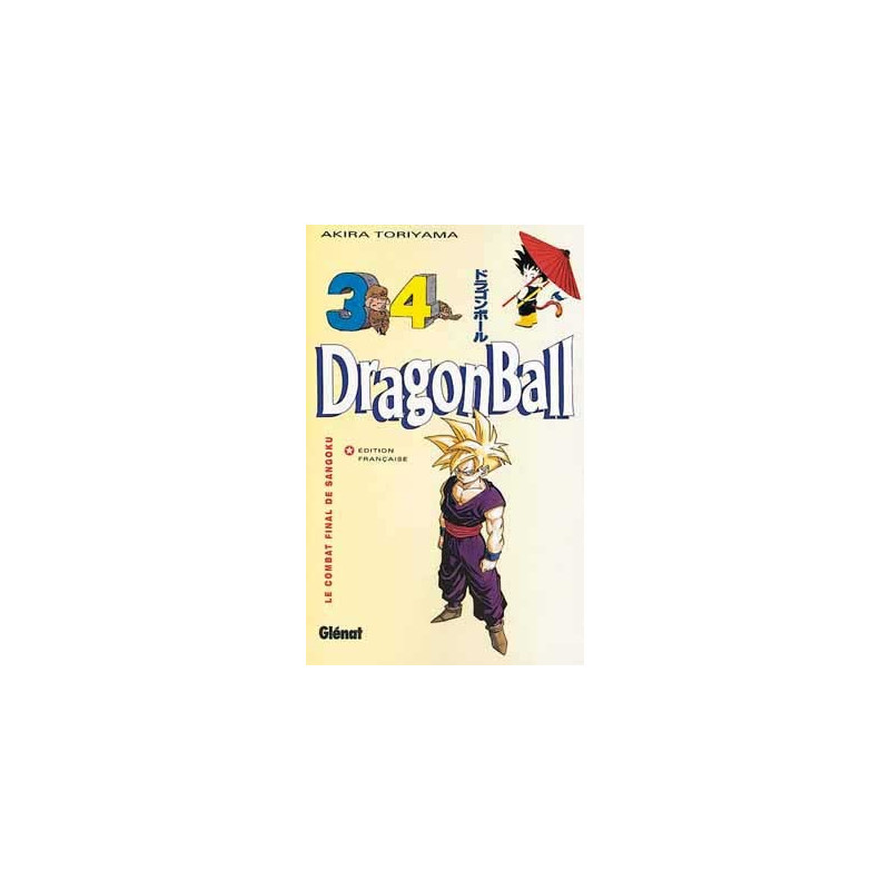 DRAGON BALL (ALBUMS DOUBLES DE 1993 À 2000) - 34 - LE COMBAT FINAL DE SANGOKU