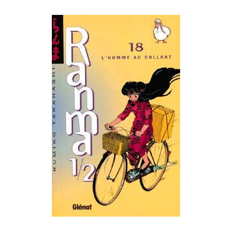 RANMA 1-2 - 18 - L'HOMME AUX COLLANTS