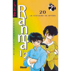 RANMA 1-2 - 20 - LA VICTOIRE DE RYOGA