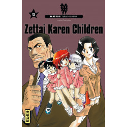 ZETTAI KAREN CHILDREN - TOME 12