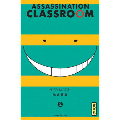 ASSASSINATION CLASSROOM - 2 - ADULTES