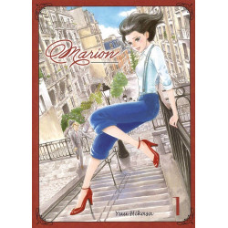 MARION - TOME 1