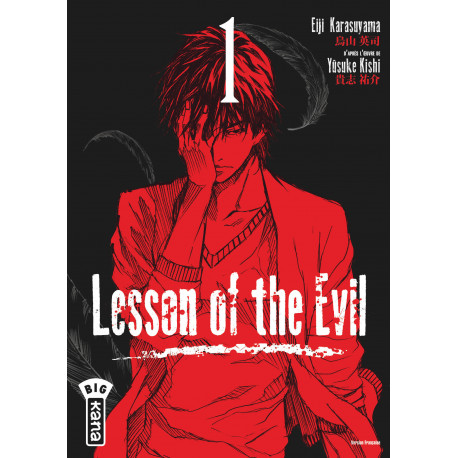 LESSON OF THE EVIL - 1 - VOLUME 1