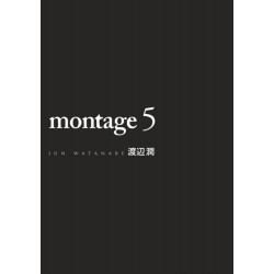 MONTAGE - TOME 5