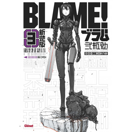 BLAME! (DELUXE) - TOME 3
