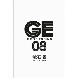 GE - GOOD ENDING - 8 - VOLUME 8