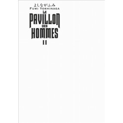 PAVILLON DES HOMMES (LE) - TOME 11