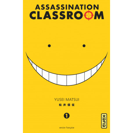 ASSASSINATION CLASSROOM - 1 - ASSASSINAT