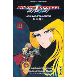 GALAXY EXPRESS 999 - TOME 8