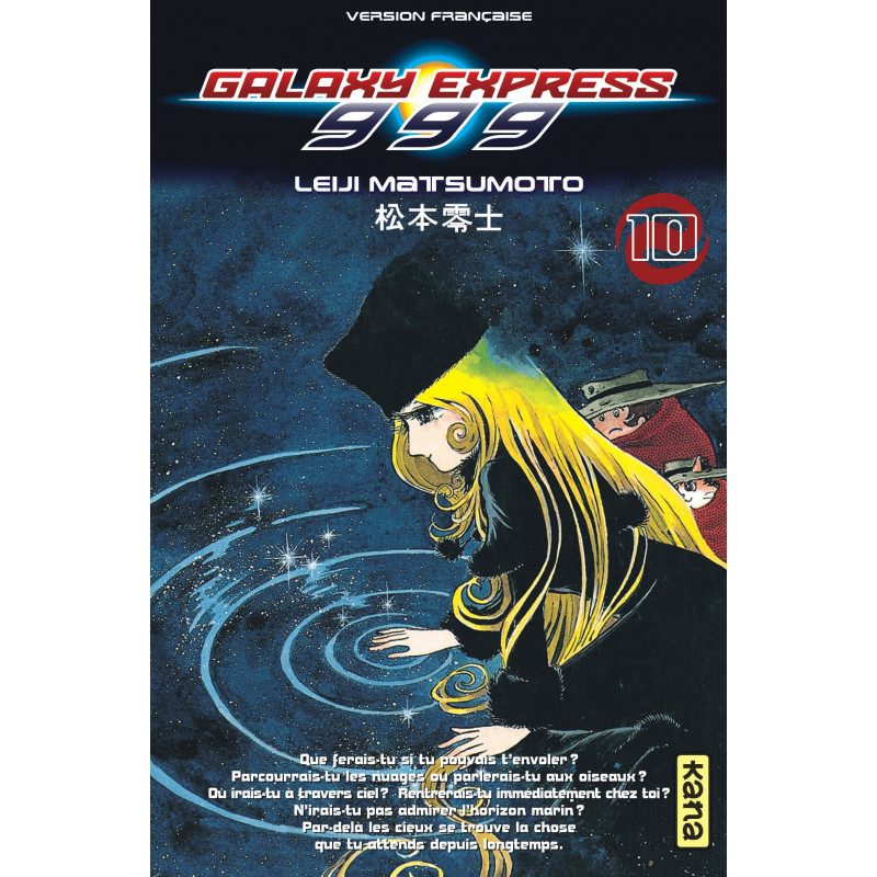 GALAXY EXPRESS 999 - TOME 10