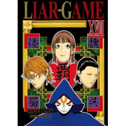 LIAR-GAME - 18 - GAME 18