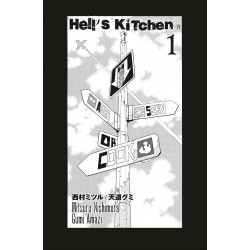 HELL'S KITCHEN - TOME 1