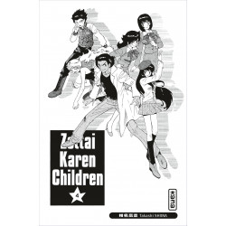 ZETTAI KAREN CHILDREN - 4 - VOLUME 4