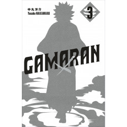 GAMARAN - TOME 3