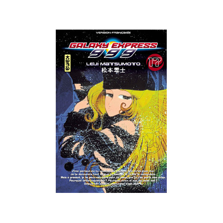 GALAXY EXPRESS 999 - TOME 17