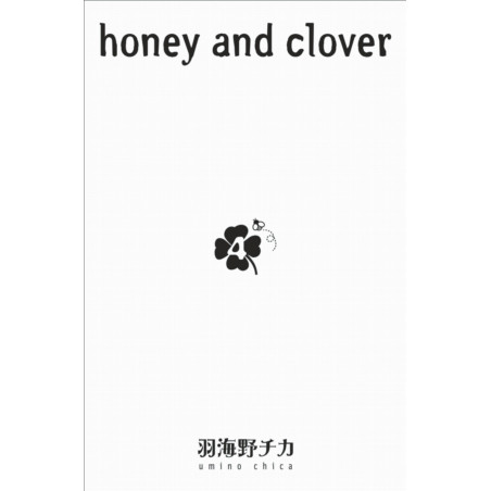 HONEY AND CLOVER - 4 - VOLUME 4