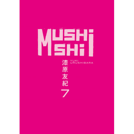 MUSHISHI - TOME 7