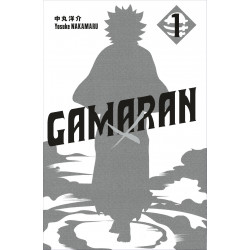 GAMARAN - TOME 1