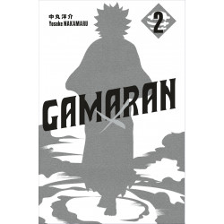 GAMARAN - TOME 2