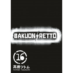 BAKUON RETTÔ - TOME 16