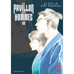 PAVILLON DES HOMMES (LE) - TOME 12