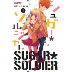 SUGAR SOLDIER - 1 - VOLUME 1