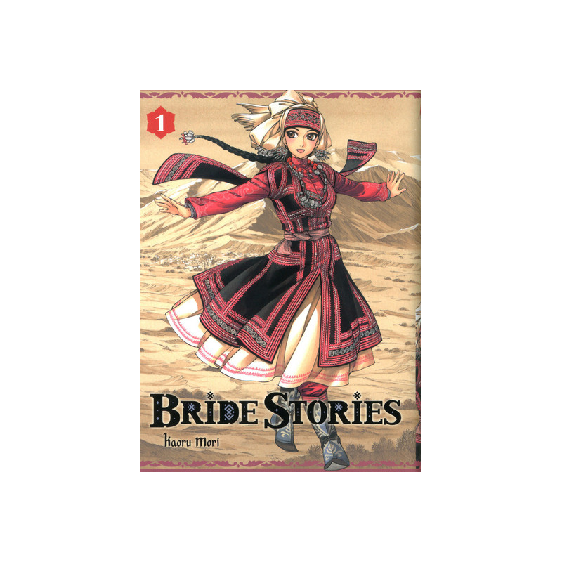 BRIDE STORIES - TOME 1