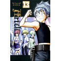 ARTELIER COLLECTION - TOME 13