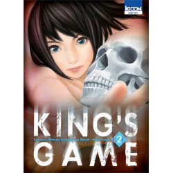 KING'S GAME T02